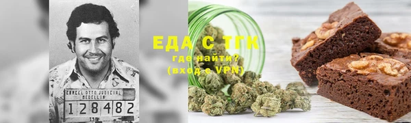 мяу мяу мука Абинск