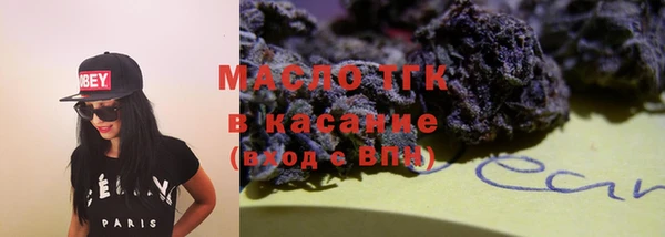 mdma Ростов