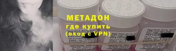 прущий лед Абаза