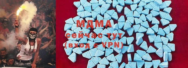 первитин Абдулино