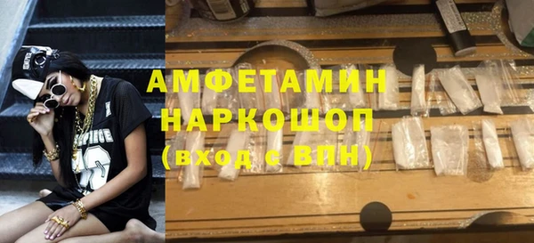 mdma Данков